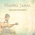 The Ziur Movement