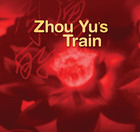 Zhou Yu's Train